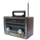 رادیو اسپیکر بلوتوثی رم و فلش خور Pu Xing PX-2000BT