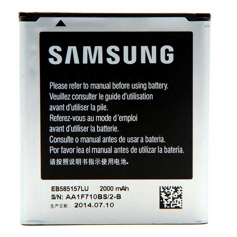 باتری اورجینال موبایل Samsung 8552 WIN