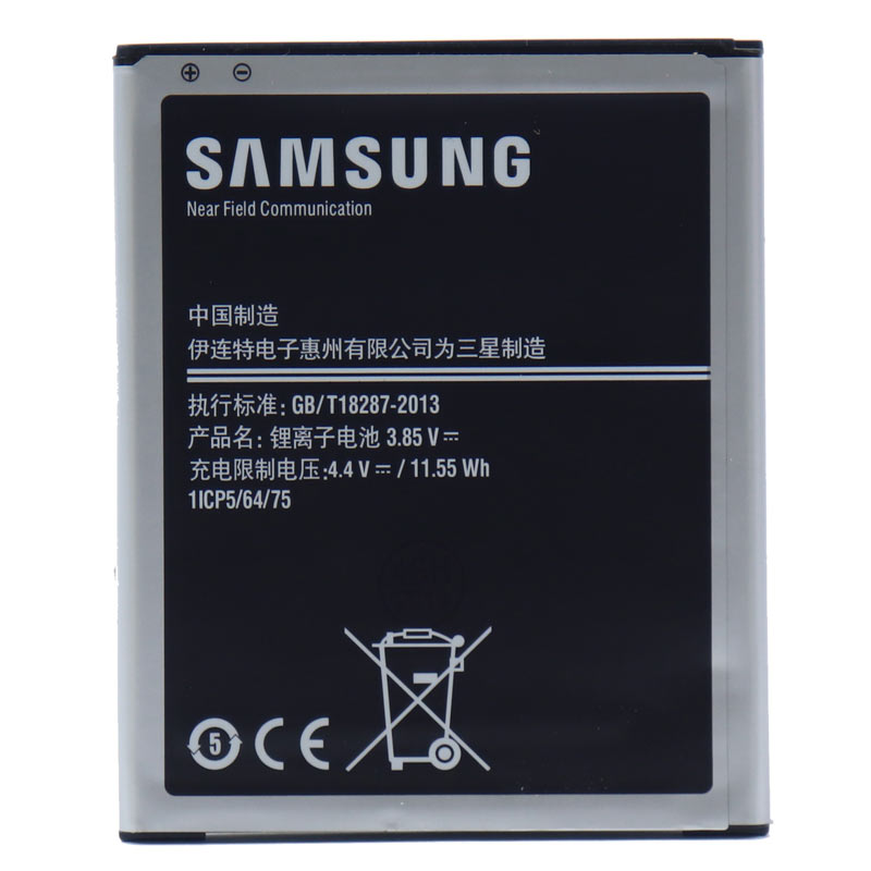 باتری اورجینال موبایل Samsung J7