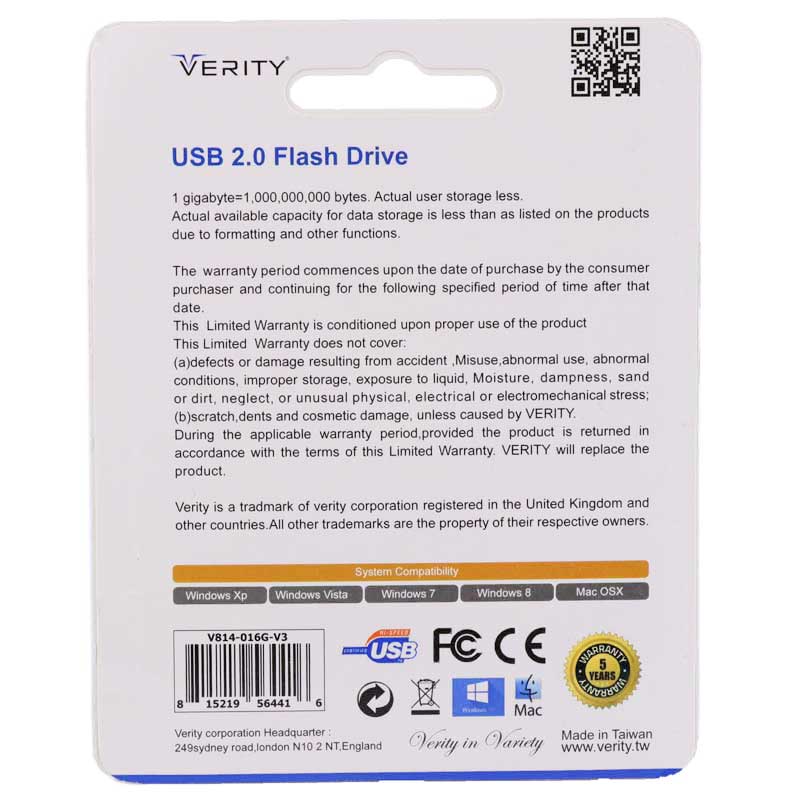 فلش 8 گیگ وریتی VERITY V814