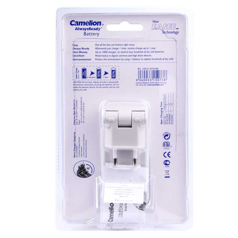 شارژر باتری Camelion BC-1001A + باتری قلمی 2300mAh