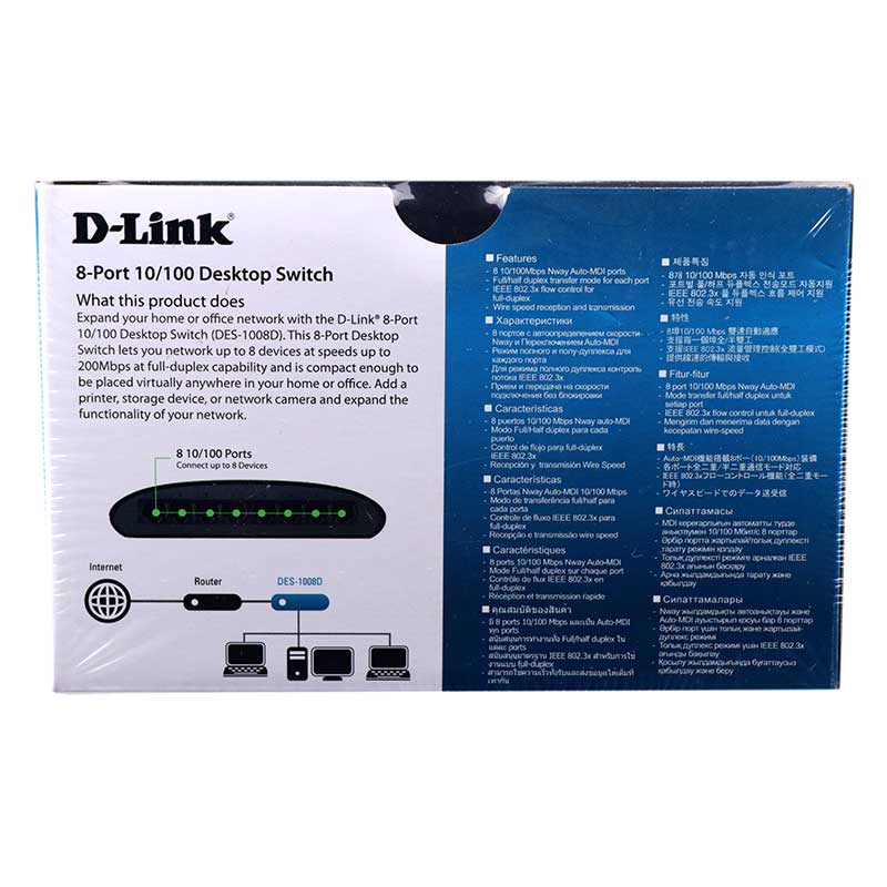 سوییچ D-Link DES-1008D 8-Port 10/100 Switch