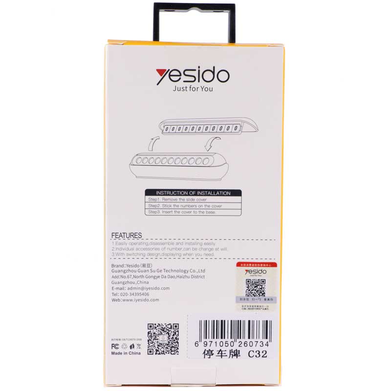 استند شماره نویس موبایل Yesido C32
