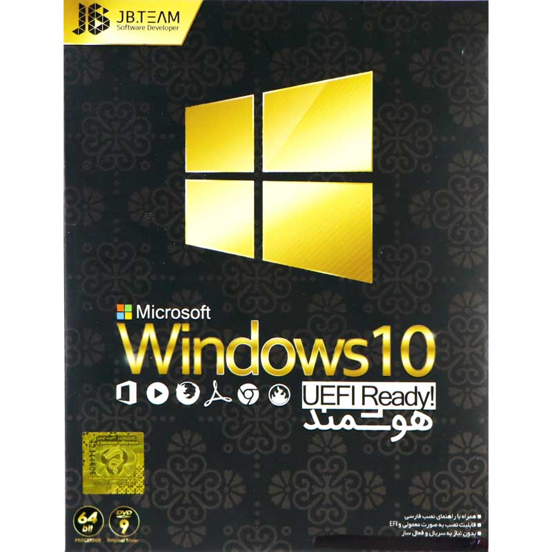 ویندوز 10 هوشمند JB Smart windows 10