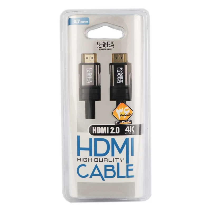 کابل HDMI 4K V2 کی نت پلاس K-NET PLUS طول 0.7 متر