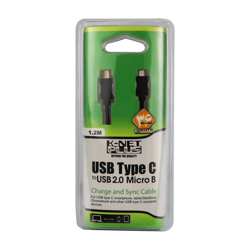 کابل K-Net Plus Type-C to Micro USB 1.2m