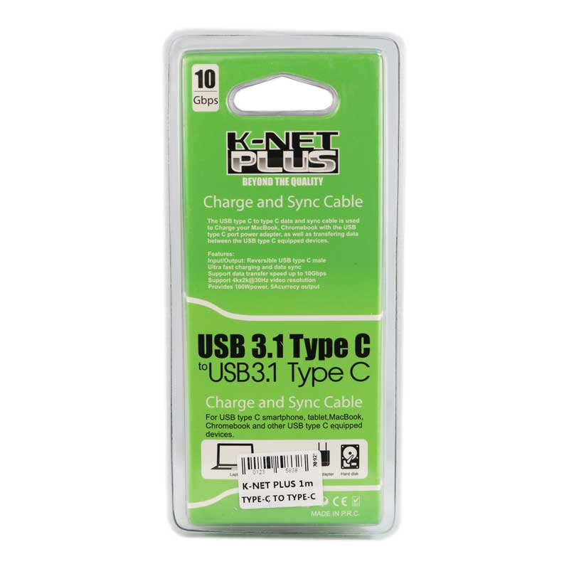 کابل تبدیل K-Net Plus Type-C to Type-C 1m