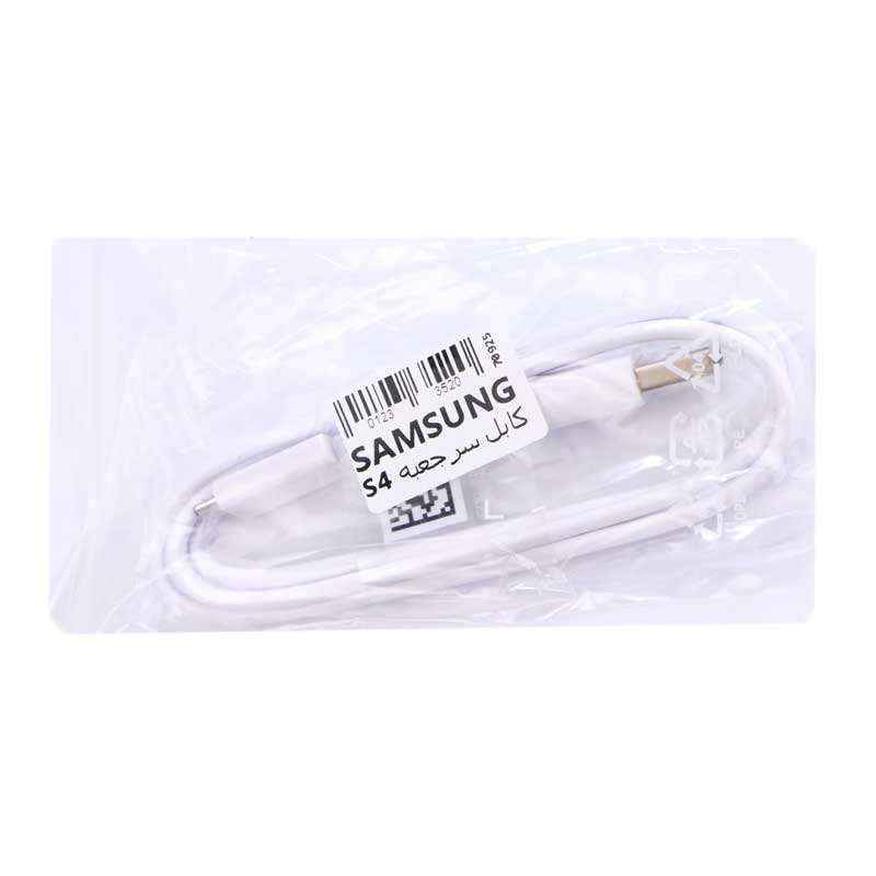 کابل میکرو یو اس بی Samsung S4 سرجعبه
