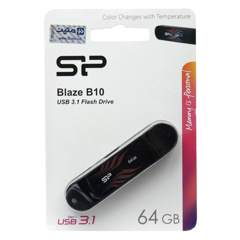 فلش 64 گیگ Silicon Power Blaze B10 USB3.1