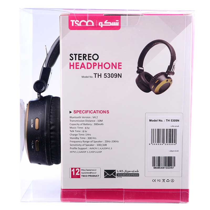 هدفون بلوتوثی TSCO TH 5309N