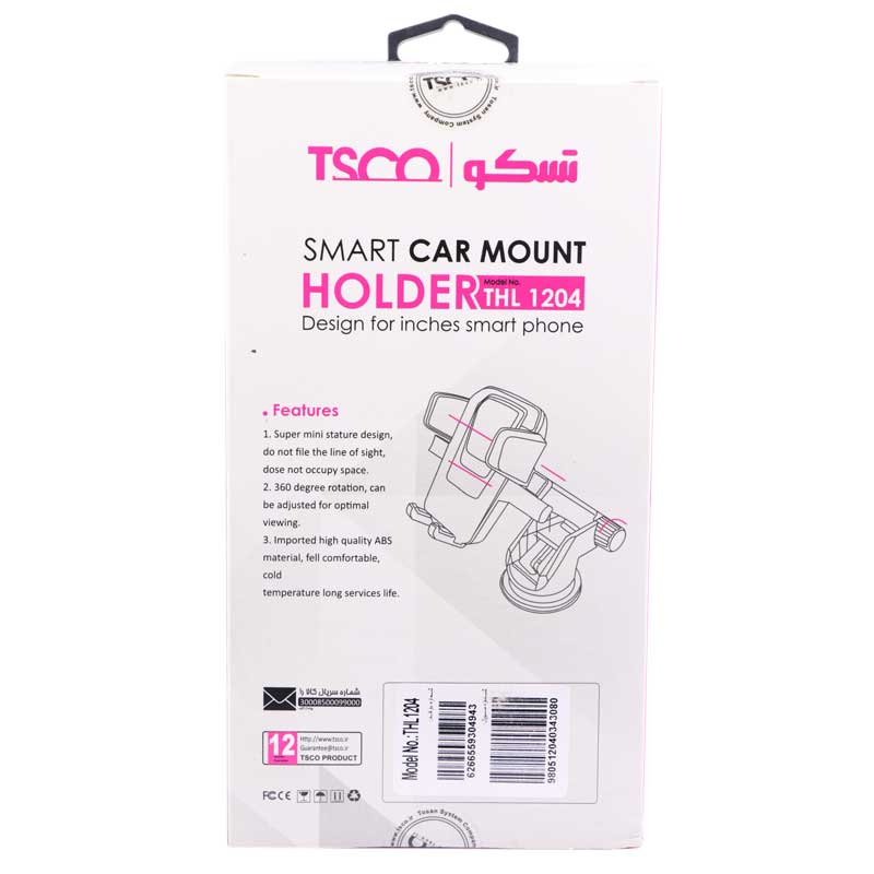پایه نگهدارنده موبایل TSCO THL-1204
