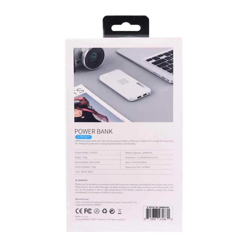 پاور بانک بی سیم 10000 وریتی VERITY V-PP107 سفید