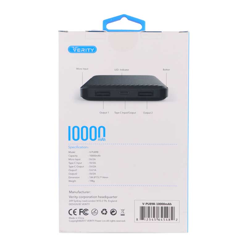 پاور بانک 10000 وریتی VERITY V-PU89 مشکی
