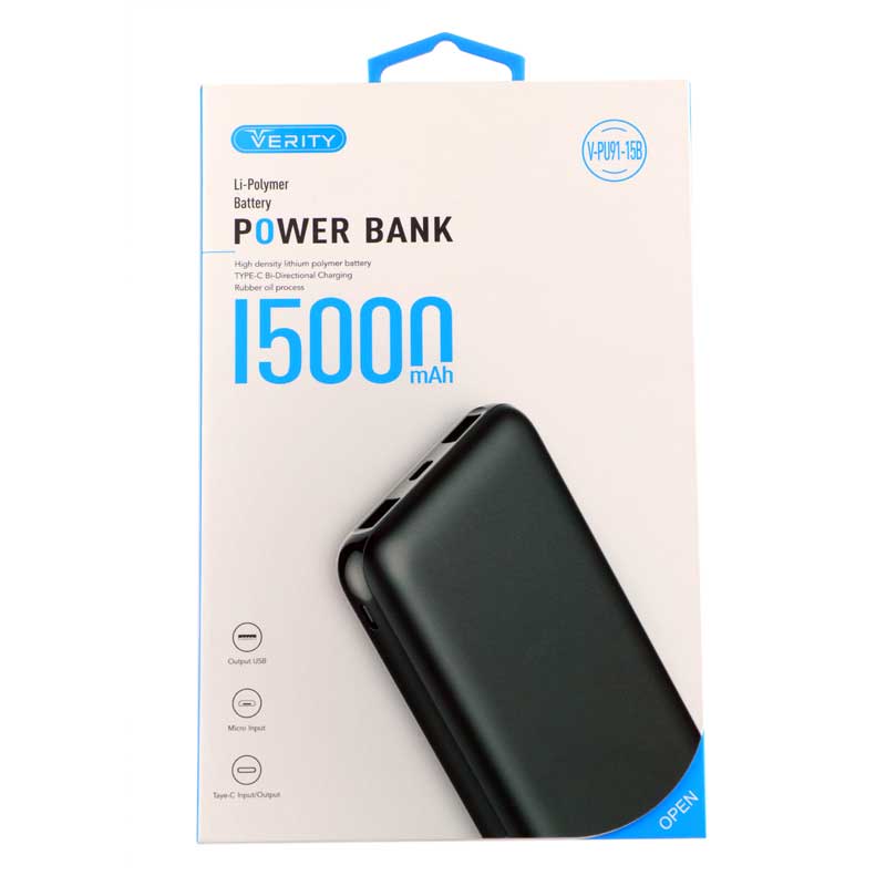 پاور بانک 15000 وریتی VERITY V-PU91-15B