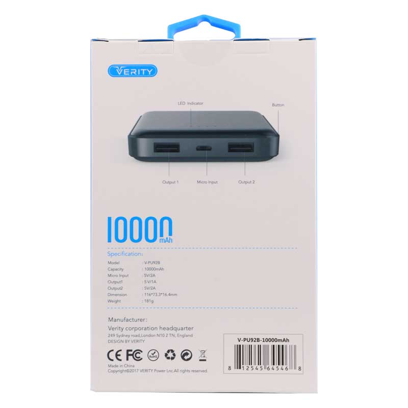 پاور بانک 10000 وریتی VERITY V-PU92 مشکی