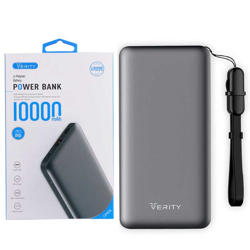 پاور بانک 10000 وریتی VERITY V-PU93PD