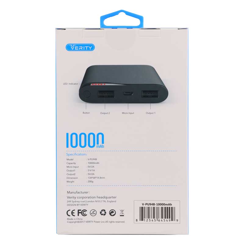 پاور بانک 10000 وریتی VERITY V-PU94
