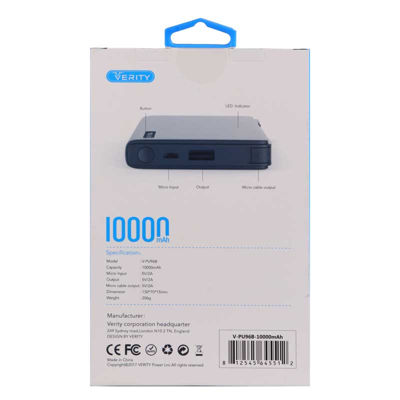 پاور بانک 10000 وریتی VERITY V-PU96 مشکی