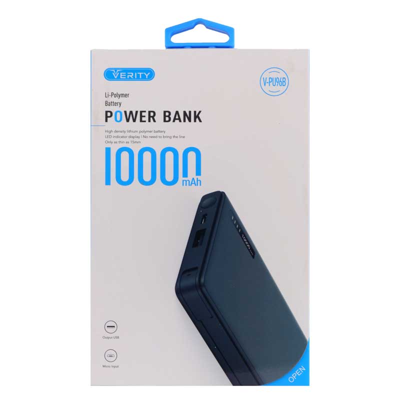 پاور بانک 10000 وریتی VERITY V-PU96 مشکی
