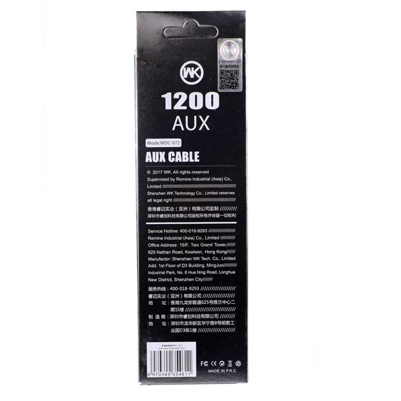 کابل AUX کنفی WK Design Melody WDC-072 طول 1.2 متر