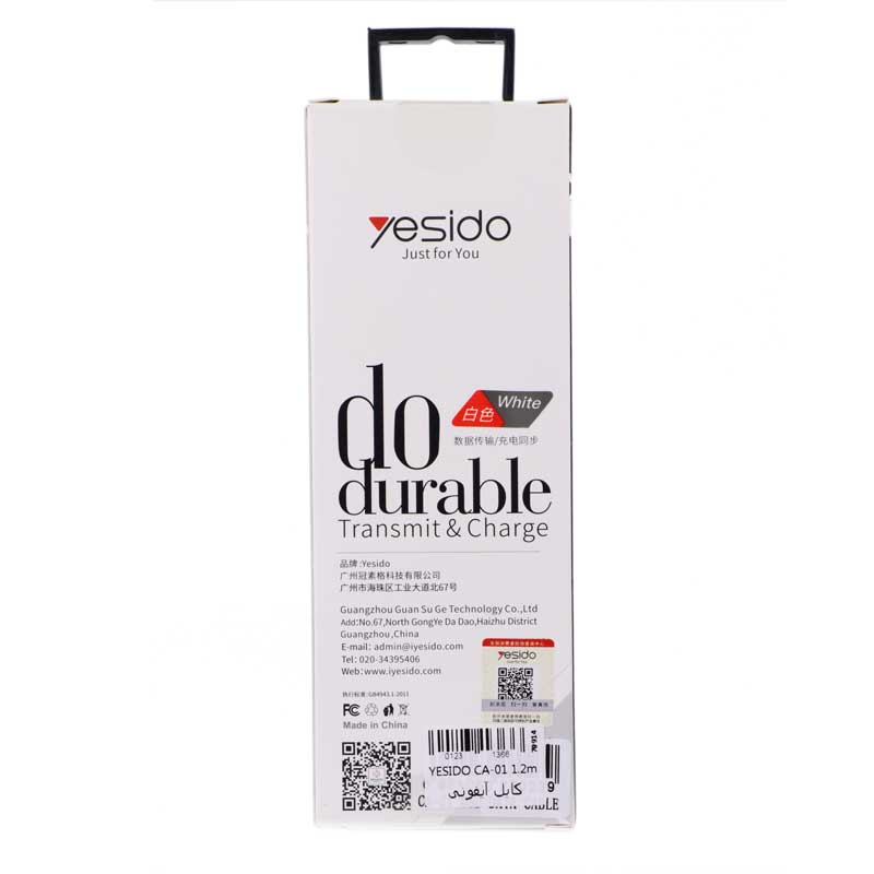 کابل آیفون سر فلزی YESIDO CA-01 1.2m