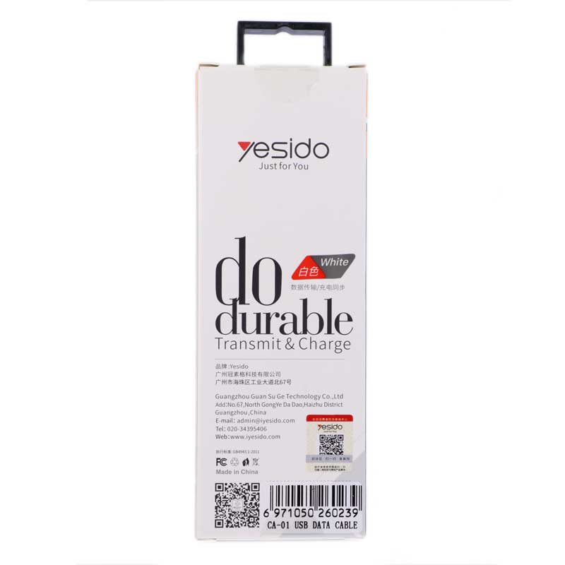 کابل میکرو یو اس بی سر فلزی YESIDO CA-01 1.2m
