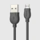 کابل میکرو یو اس بی فست شارژ YESIDO CA-14 2.4A 1m