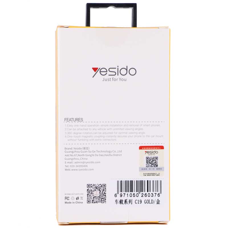 هلدر مگنتی دریچه ای Yesido C19