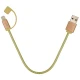 کابل آیفونی فست شارژ Yesido CA-T1 2.4A 20cm