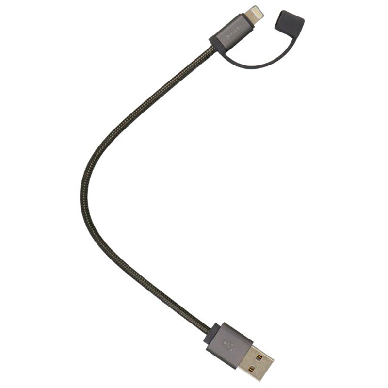 کابل آیفونی فست شارژ Yesido CA-T1 2.4A 20cm