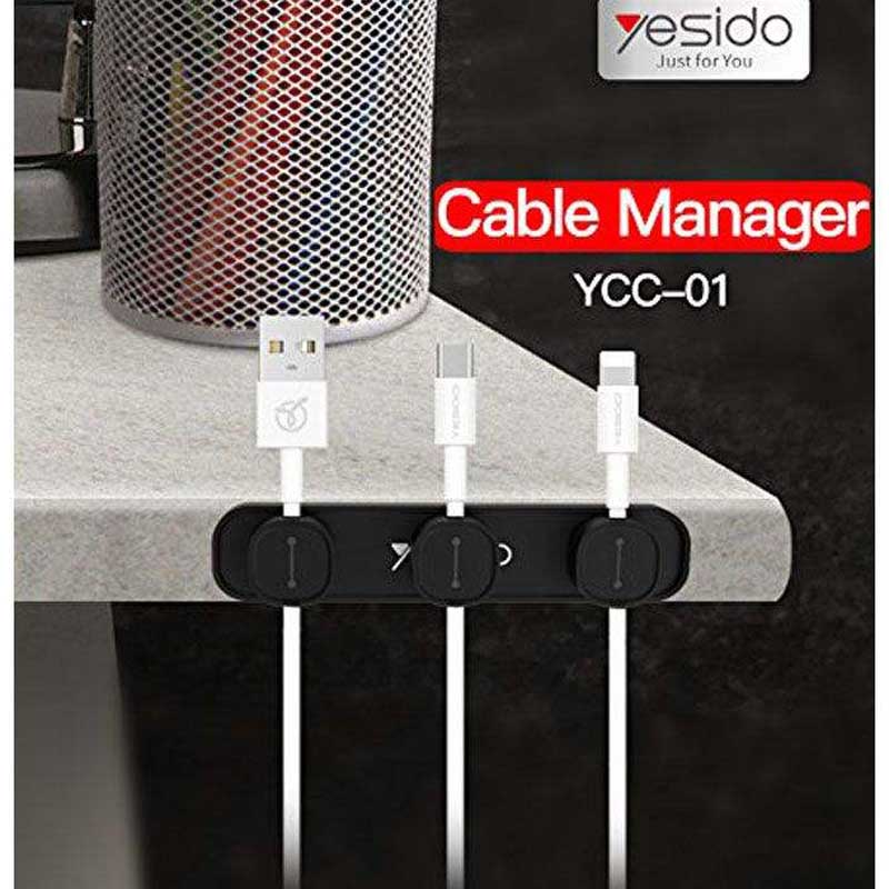 هولدر کابل Yesido YCC-01