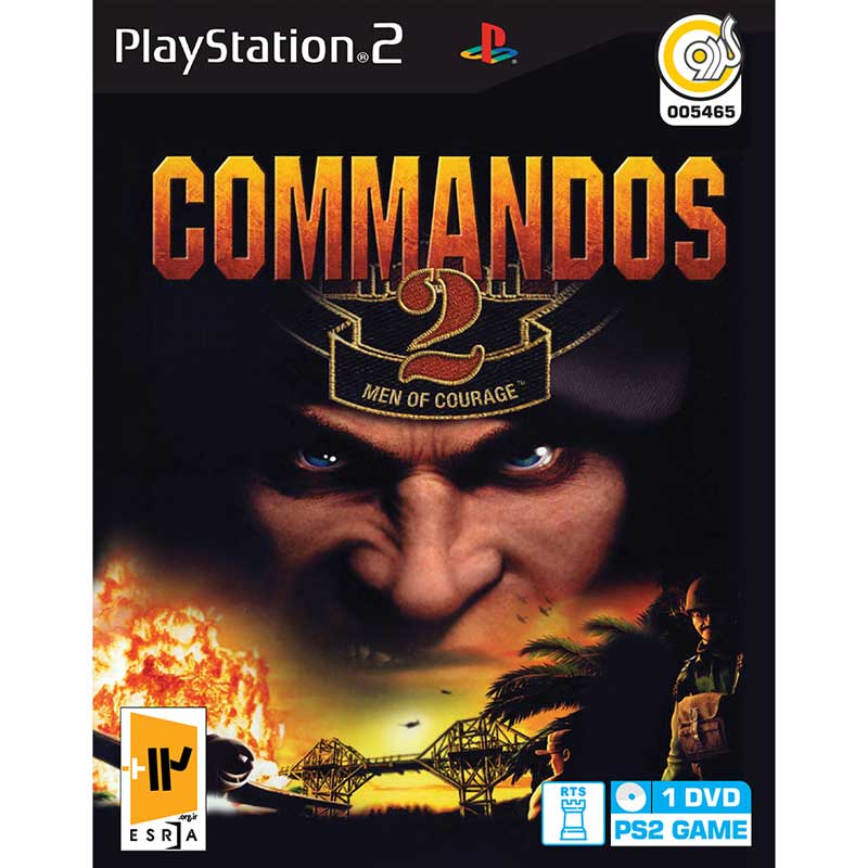 COMMANDOS 2 PS2 گردو