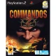 COMMANDOS 2 PS2 گردو