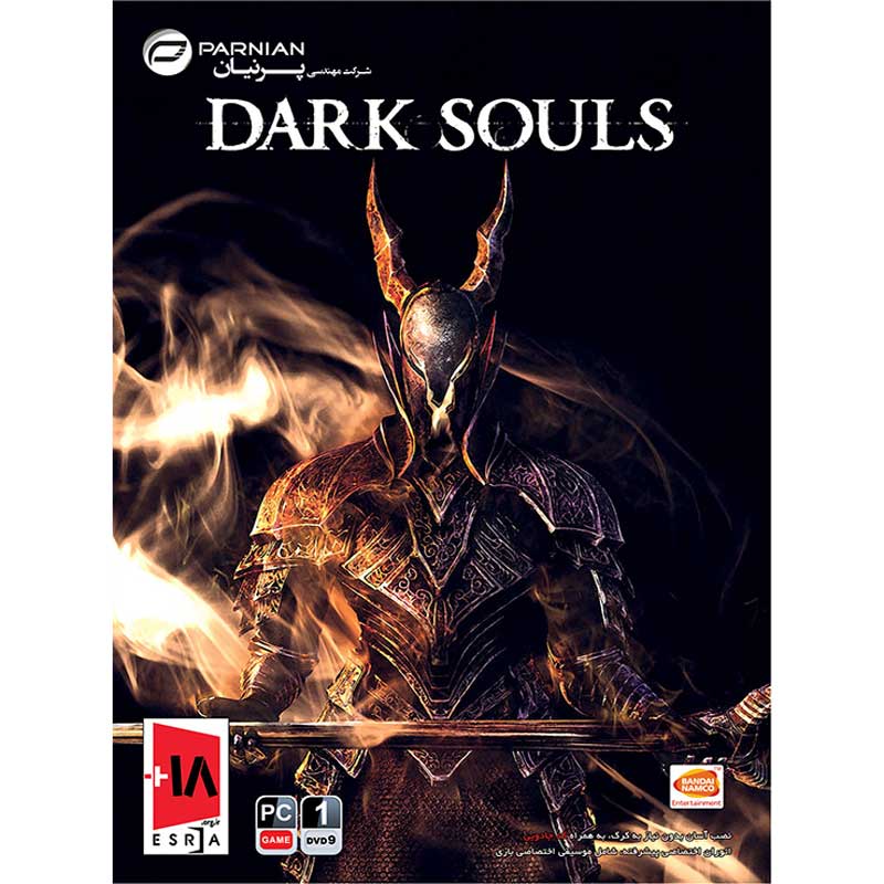 DARK SOULS PC 1DVD9 پرنیان