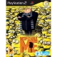 DESPICABLE ME PS2 گردو
