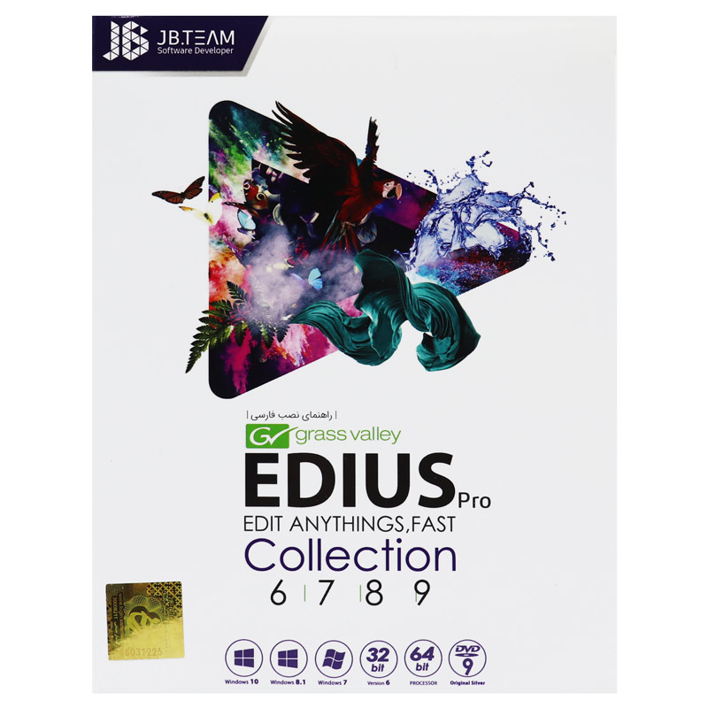 EDIUS Pro Collection 1DVD9 JB-TEAM