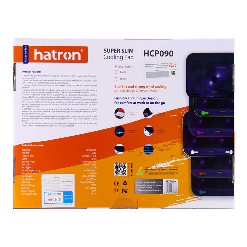 کول پد لپ تاپ Hatron HCP090
