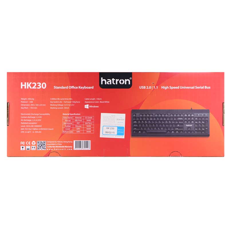 کیبورد Hatron HK230