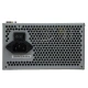 پاور 230 وات هترون Hatron HPS230