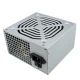پاور 230 وات هترون Hatron HPS230