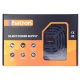 پاور 280 وات هترون Hatron HPS280