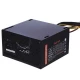 پاور 350 وات هترون Hatron HPS350