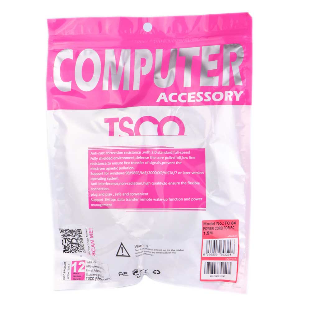 کابل برق TSCO TC84 1.5m