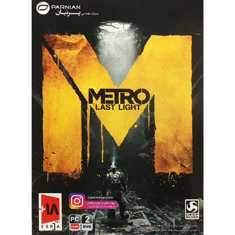 Metro Last Light PC 1DVD9 پرنیان