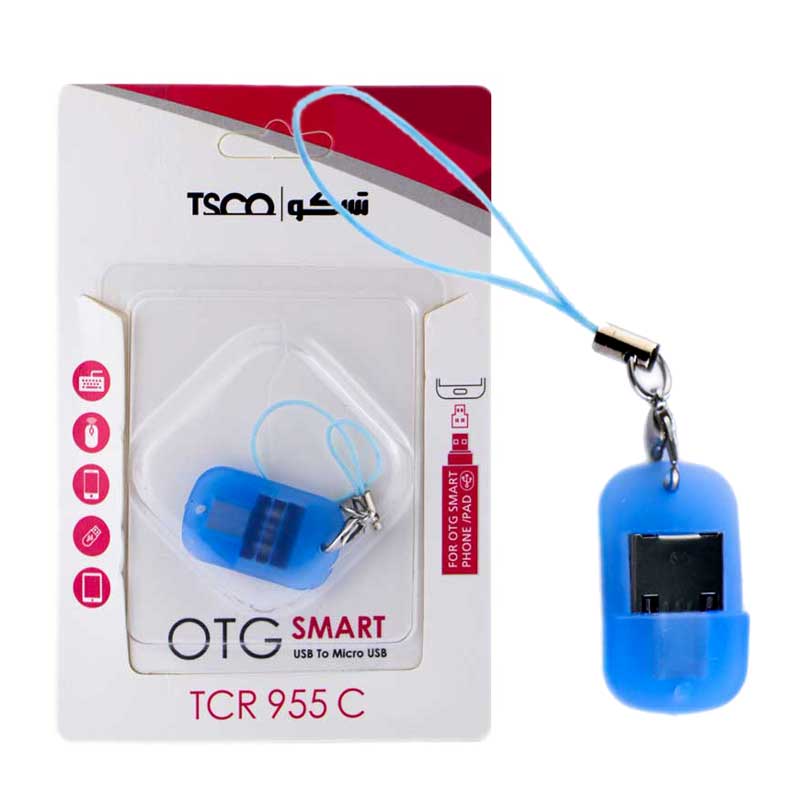 تبدیل TSCO TCR 955-C OTG