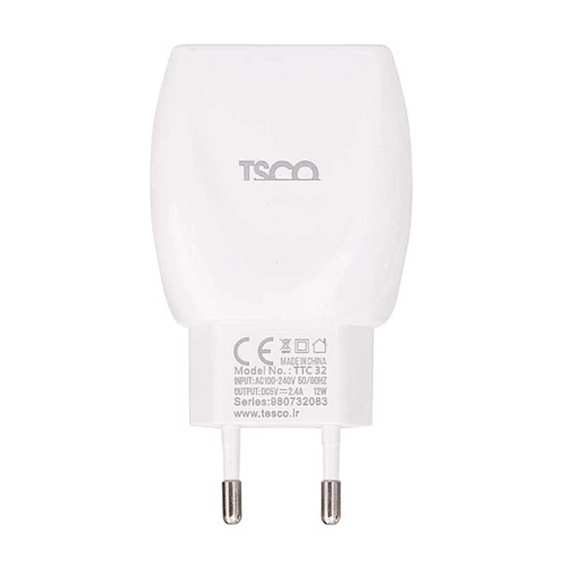 شارژر دیواری TSCO TTC32