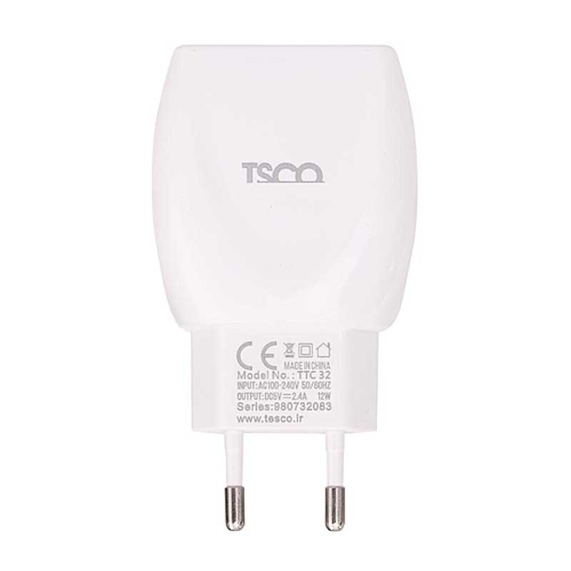 شارژر دیواری TSCO TTC32