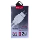 شارژر دیواری TSCO TTC32