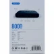 پاور بانک بی سیم 8000 وریتی VERITY V-PUW89 مشکی