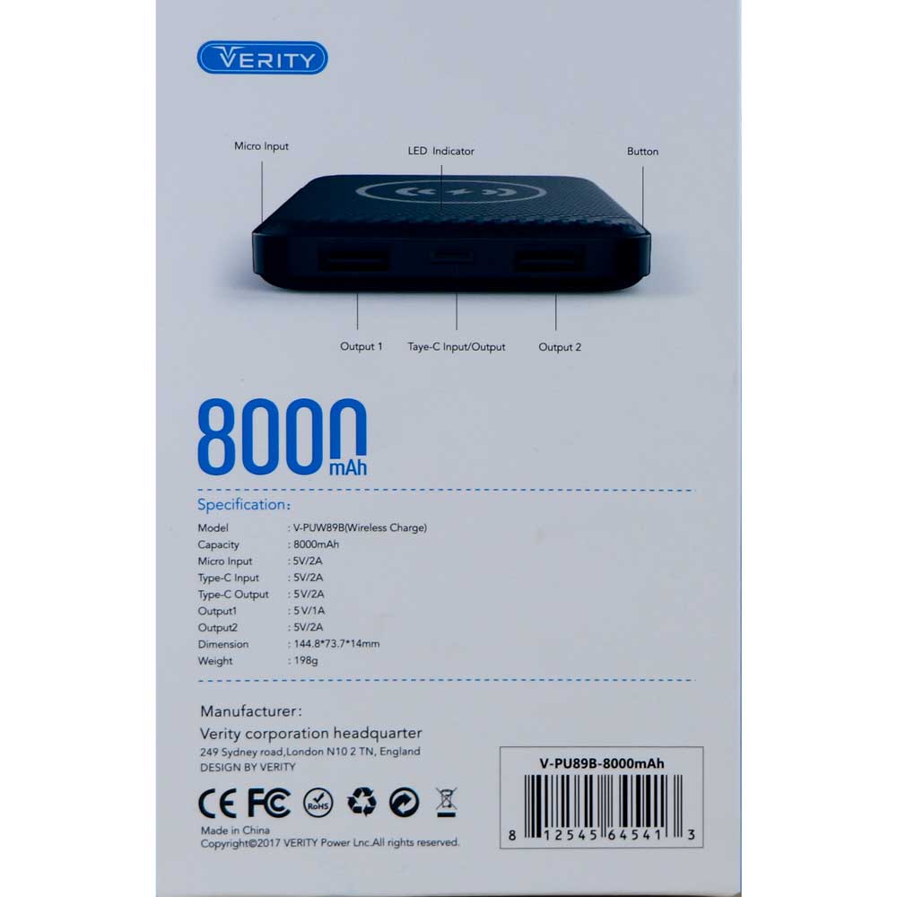 پاور بانک بی سیم 8000 وریتی VERITY V-PUW89 مشکی